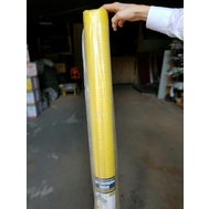 Гидробарьер пленка армированная 75 м2, жёлтый