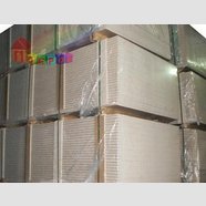 Гипсокартон 2500х1200х9,5 мм Knauf (68)