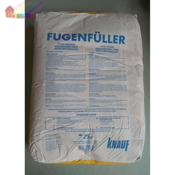 Шпатлівка для швів Fugenfuller Knauf універсальна 25 кг, Knauf