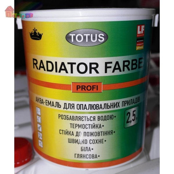 Аква-емаль Radiator Farbe TOTUS 2,5 л