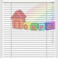 Жалюзи горизонтальные белые 16 мм
