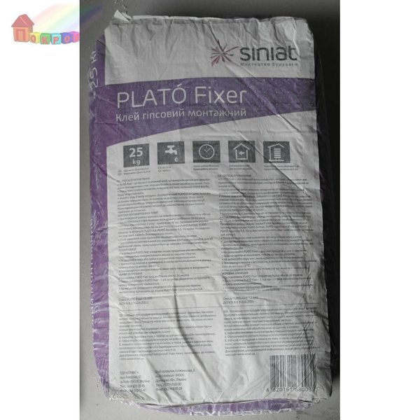 Клей для гипсокартона 15 кг Plato Fixer (66)