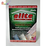 Клей для флизилиновых обоев Дивоцвiт 200 г