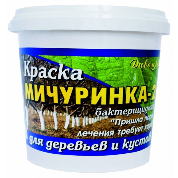 Краска Мичуринка-2 Дивоцвiт 1,3 кг