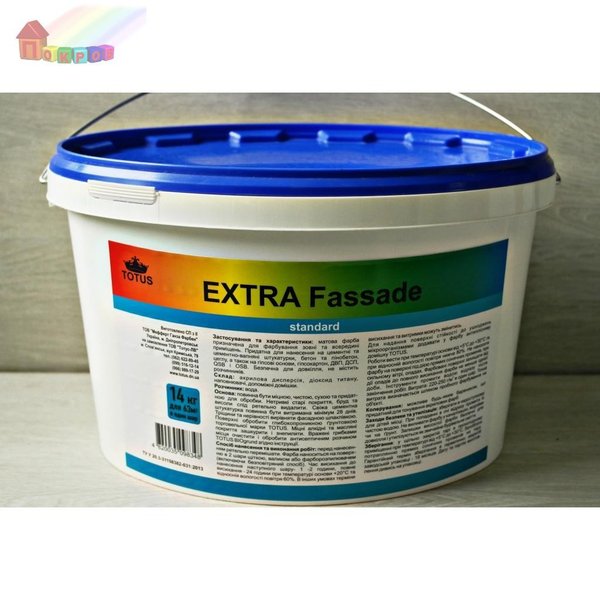 Краска TOTUS Extra Fassade 3,5 кг