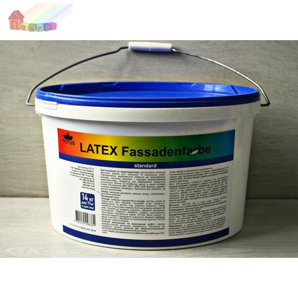 Краска латексная TOTUS Latex Fassadenfarbe 14 кг