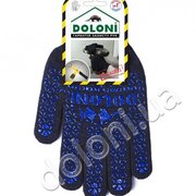 Перчатки TM DOLONI утепленные с ПВХ покрытием, черные