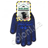 Перчатки TM DOLONI утепленные с ПВХ покрытием, черные