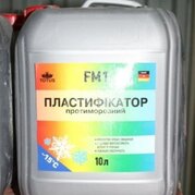 Пластификатор противоморозный TOTUS FM1 10 л