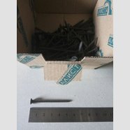 Саморез по металлу 3,5х55 мм 100 шт. (ящик 4500 шт)