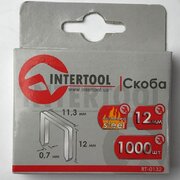 Скоба INTERTOOL 1000 шт/уп (11.3х0.7х14)