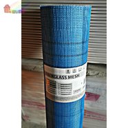 Сетка армирующая 160 мг/м2 синяя FIBERGLASS (50м2)