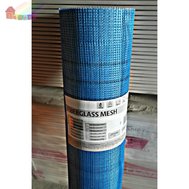 Сетка армирующая 160 мг/м2 синяя FIBERGLASS (50м2)