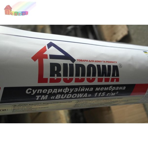 Супердифузионная мембрана 75 м2 115 г/м2 BUDOVA