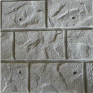 Термоплита Греческий 90 мм Полифасад ( 4 шт. м2 )