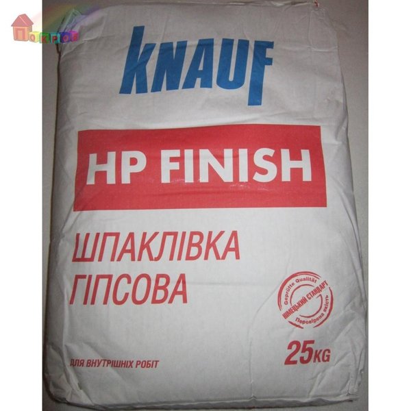 Шпатлівка фінішна HP Finish 25 кг, KNAUF