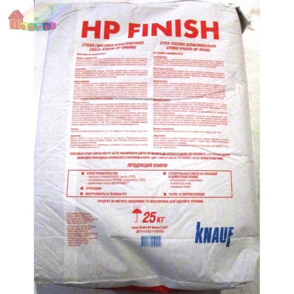 Шпатлівка фінішна HP Finish 25 кг, KNAUF