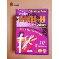Клей для обоев КМЦ-Н (200+80гр) ДИВОЦВІТ