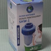 Фильтр колба для стиральной машины SHW1