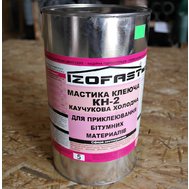 Мастика клеящая каучуковая KH-2 5 кг Izofast
