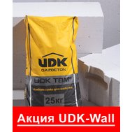 Газобетон комплект UDK _WALL (Блок, клей 25 кг)