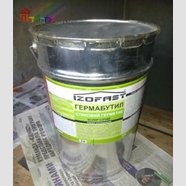 Мастика гермабутил серый стыковой герметик 10 кг Izofast