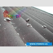 Ондулин (2000х960) серый