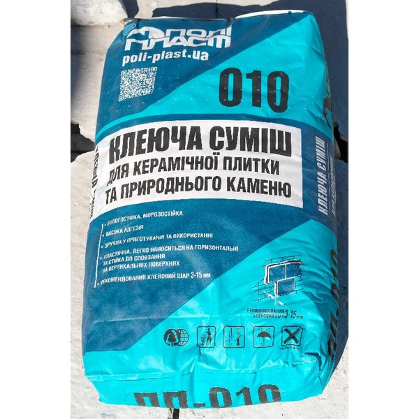 Клейова суміш ПП-010 ПоліПласт кераміка, природний камінь (пісчаник) 25 кг (48)