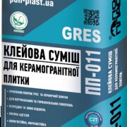 Клейова суміш ПП-011 ПолiПласт для керамогранiтної плитки+GRES горизонталь 25 кг (45х45см) (48)