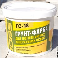Грунт-краска Полипласт DOPS ГС-18 10 л/ 15 кг