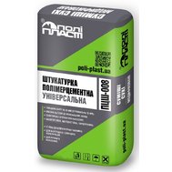 Штукатурка ПолиПласт ПЦШ-008 полимерцементная + ФИБРА ( наружка и внутри) 25 кг