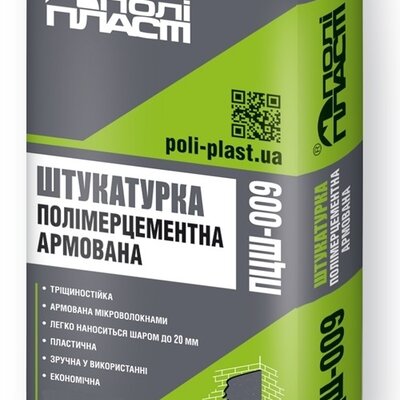 Штукатурка Полипласт ПЦШ-009 полимерцементная армированная 25 кг ...