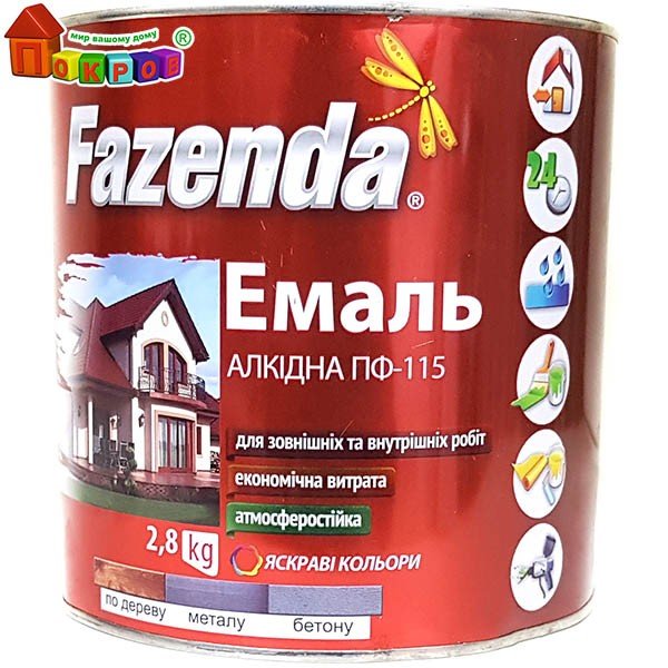 Эмаль ПФ-115 2,8 кг Изумрудная, ТМ Fazenda