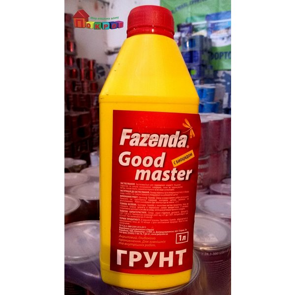 Грунтовка глубокого проникновения универсальная акрил Good master 1 л, TM Fazenda