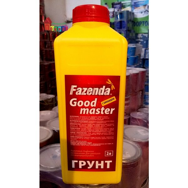 Грунтовка глубокого проникновения универсальная акрил Good master 2 л, TM Fazenda