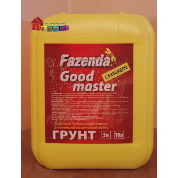 Грунтовка глубокого проникновения универсальная акрил Good master 5 л, TM Fazenda