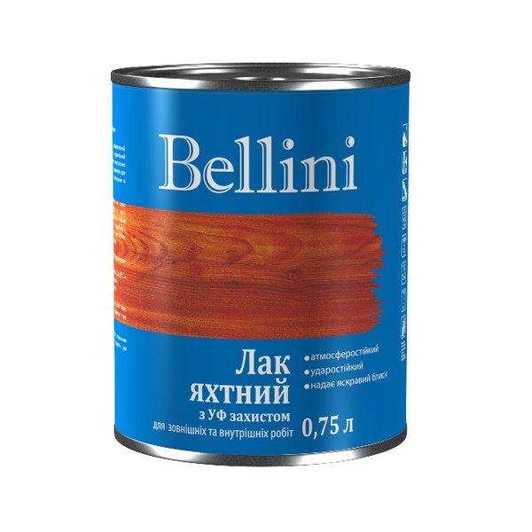 Лак яхтный алкидно-уретановый 2,5л, ТМ Bellini