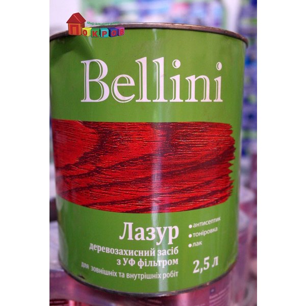 Лазурь алкидная 2,5 л безцветный, TM Bellini