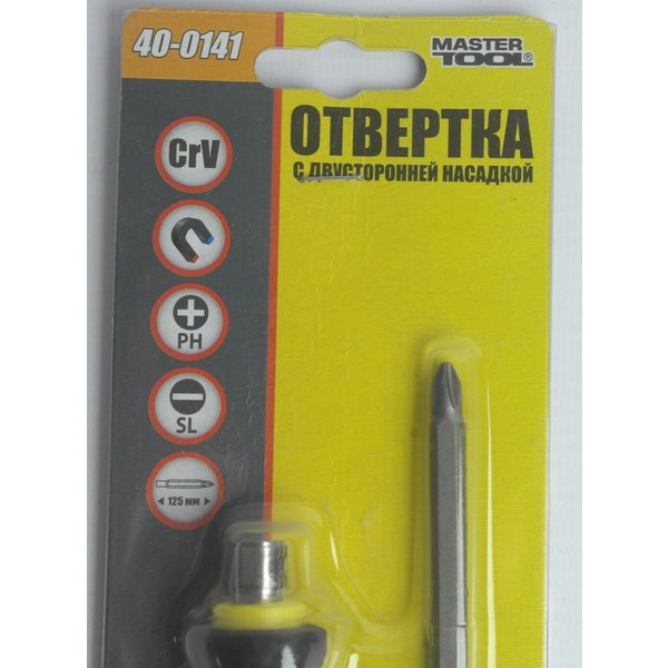 Отверка с двусторонней насадкой,MASTERTOOL PH2*SL6 125мм