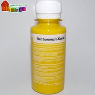 Колорант для красок 100 мл.  №2 золотисто-жёлтый Policolor