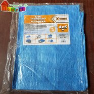 Тент универсальный с металлическими люверсами 4х5м (X-TREME)