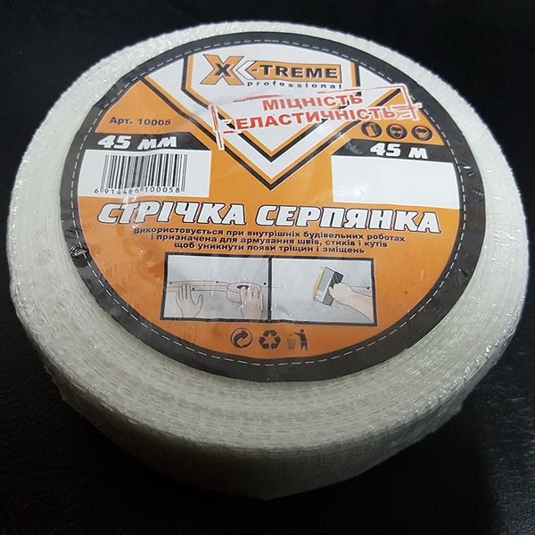 Серпянка  45мм х 45м 3*3мм Лента X-TREME (10005)