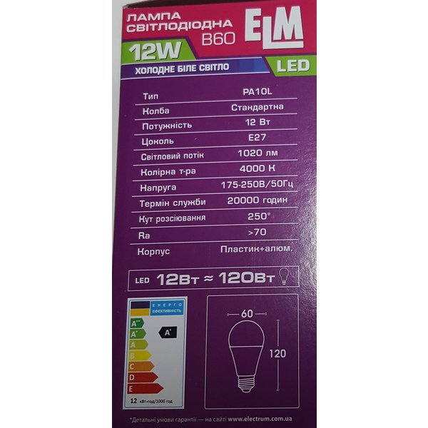 Светодиодная лампа ELM Led B60 12W PA10L E27 4000 18-0179