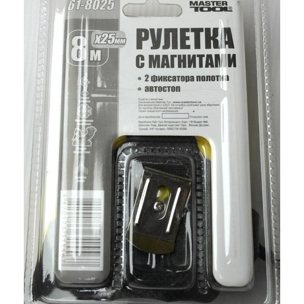 Рулетка с магнитом Master TOOL 8м Х25мм