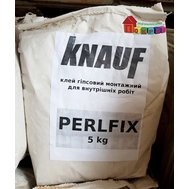 Клей для гіпсокартону 5 кг PERLFIX Knauf