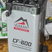 Пускозарядное устройство VULKAN CF600 12/24B 50-500Ah пуск-500А