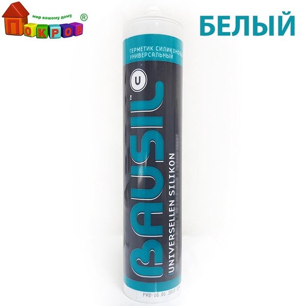 Герметик силіконовий універсальний БІЛИЙ 310 мл, Bausil