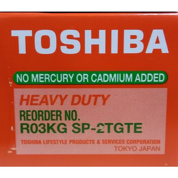 Батарейка TOSHIBA R03 KG ААА (2000000120614)