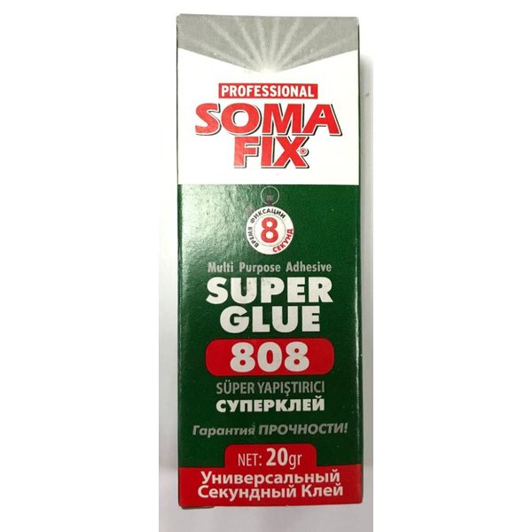 СуперКлей SOMA FIX 20 г 808