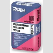 Водопроницаемая  дренажная смесь Полипласт ПДР-070+ для мощения 25 кг